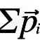 Phy - physics formulas and calculator